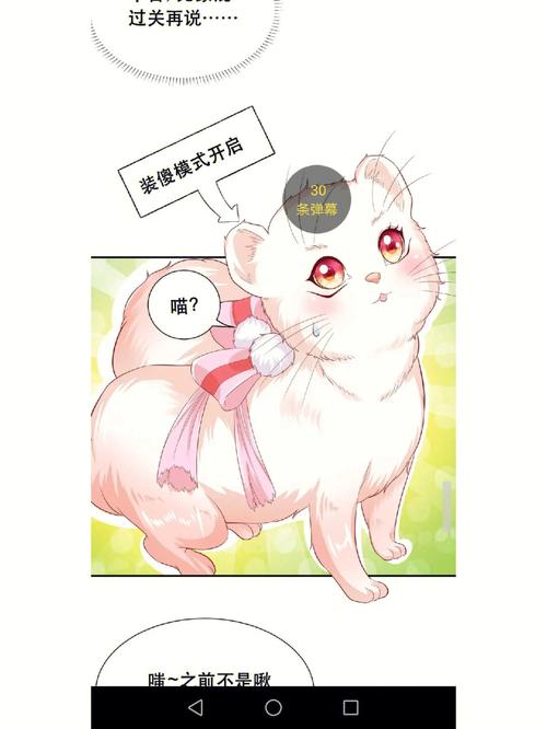 盲探下载的相关介绍