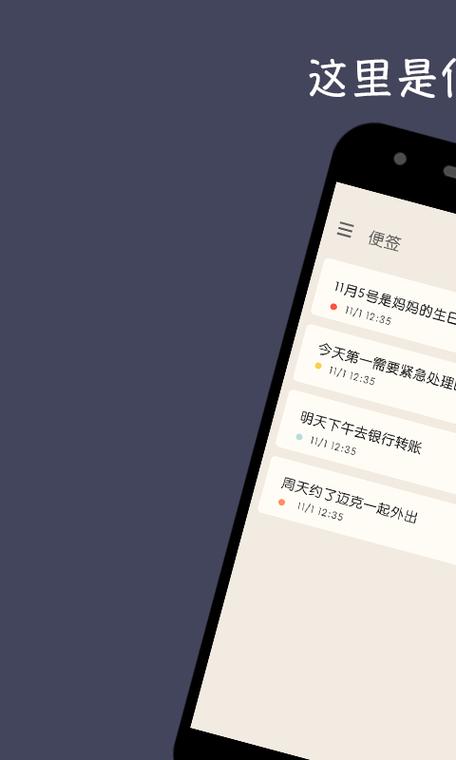 microsoft word下载的相关介绍