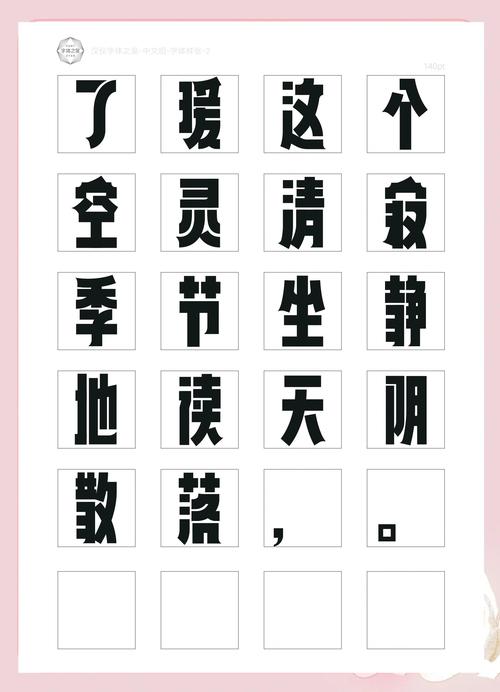穿越火线手机版下载的相关介绍