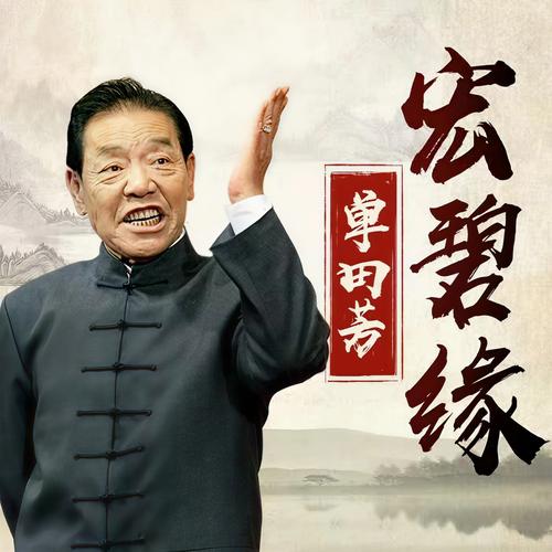 网通下载的相关介绍