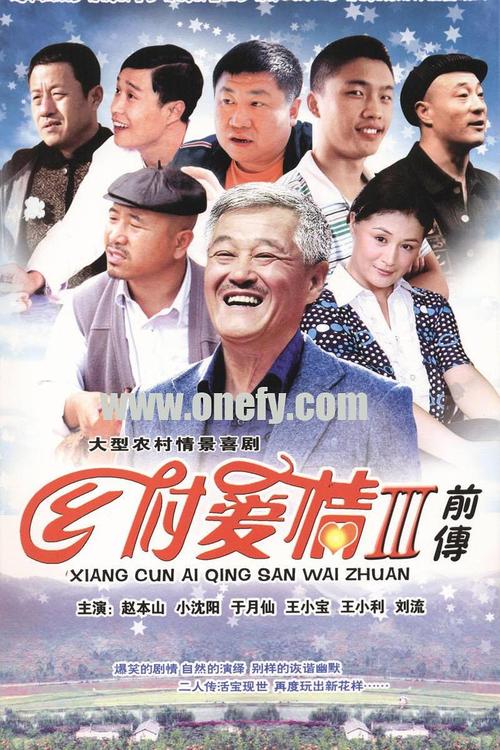 工行手机银行APP下载-安全便捷,轻松办理银行业务