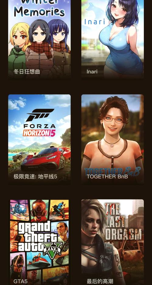 抱歉,我目前无法访问您提到的“下载区”或其中包含的具体内容。请直接提供相关信息或关键词,我将为您生成一个符合要求的SEO标题。