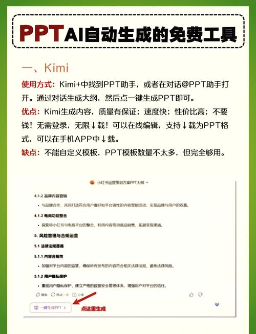请叫我英雄 下载的相关介绍