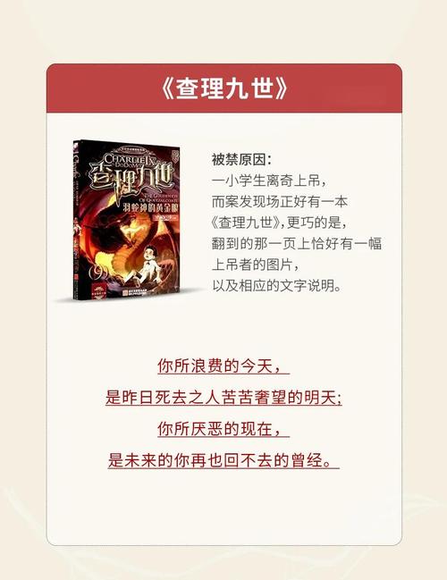 下载速度慢怎么办的相关介绍