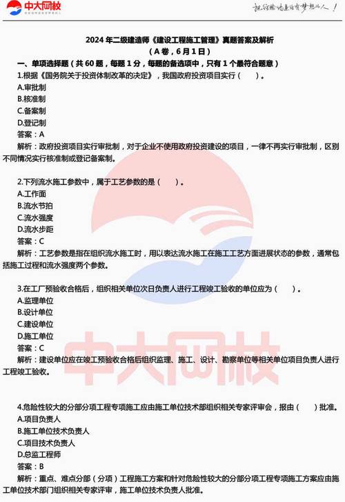 下载系统的网站的相关介绍