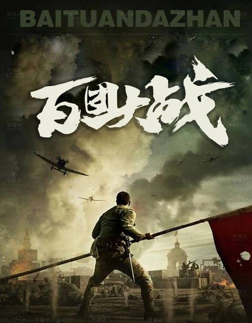 虫虫助手2021最新版下载的相关介绍