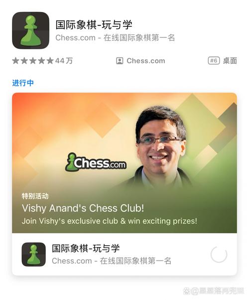 色戒完整版下载的相关介绍