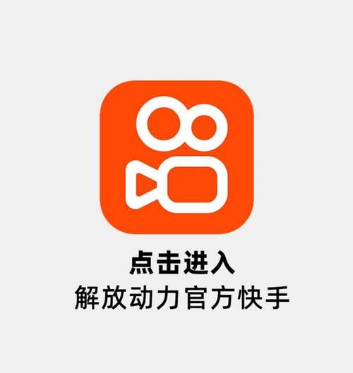 新概念英语第二册听力下载的相关介绍