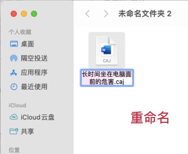 荔枝app下载汅api的相关介绍