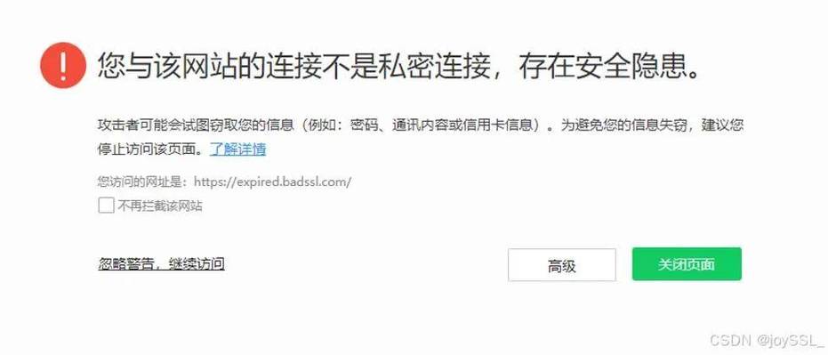 SEO外推蜘蛛池新闻标题示例： “SEO外推蜘蛛池怎么找？2025最新蜘蛛池资源获取渠道与避坑指南”