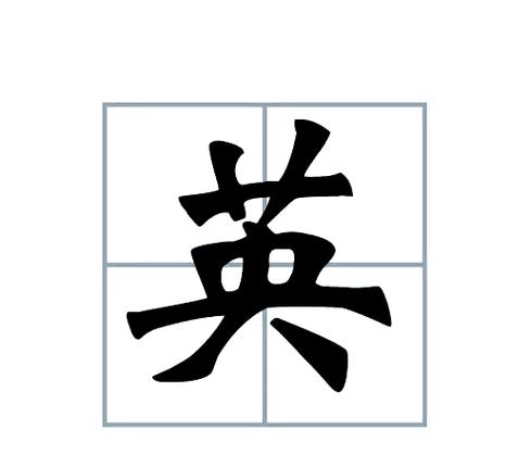 幻灯片模板免费下载的相关介绍