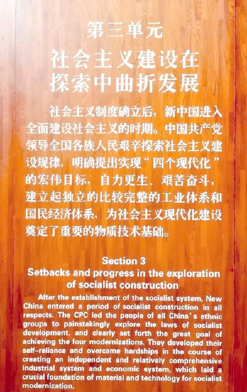 延禧攻略高清全集下载,在线观看完整版资源