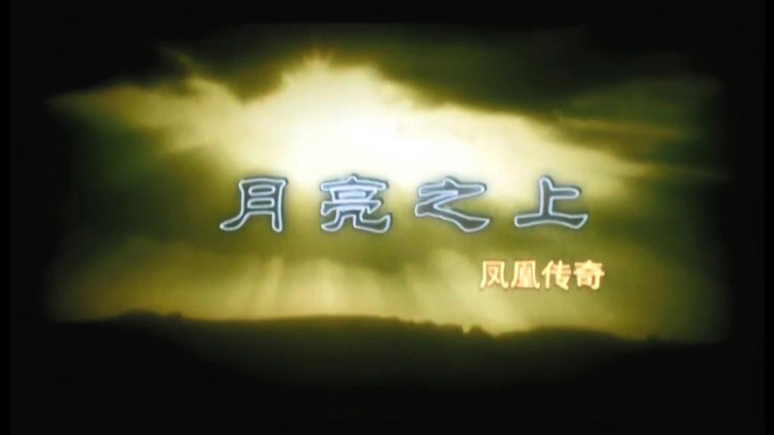 与神对话 下载的相关介绍