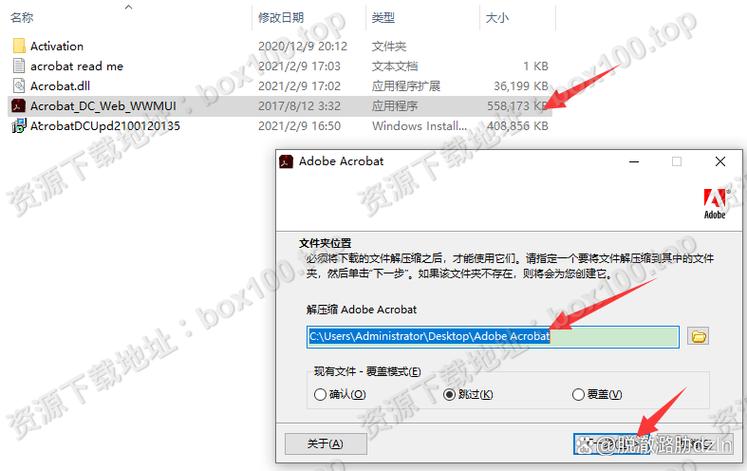 糖心vlog官方版下载的相关介绍
