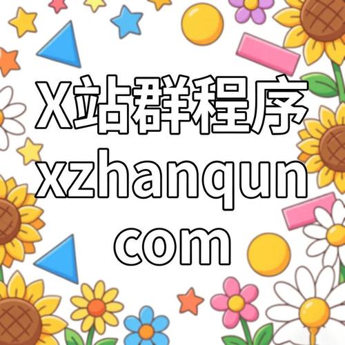 蜘蛛池多IP架构解析:多节点部署如何提升搜索引擎抓取效率