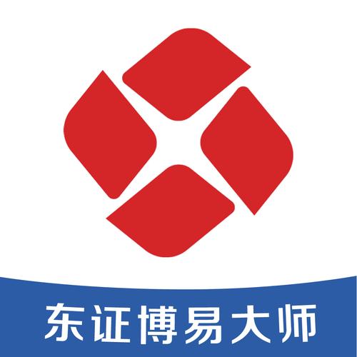 博易大师官方版下载安装 - 期货行情分析软件免费获取