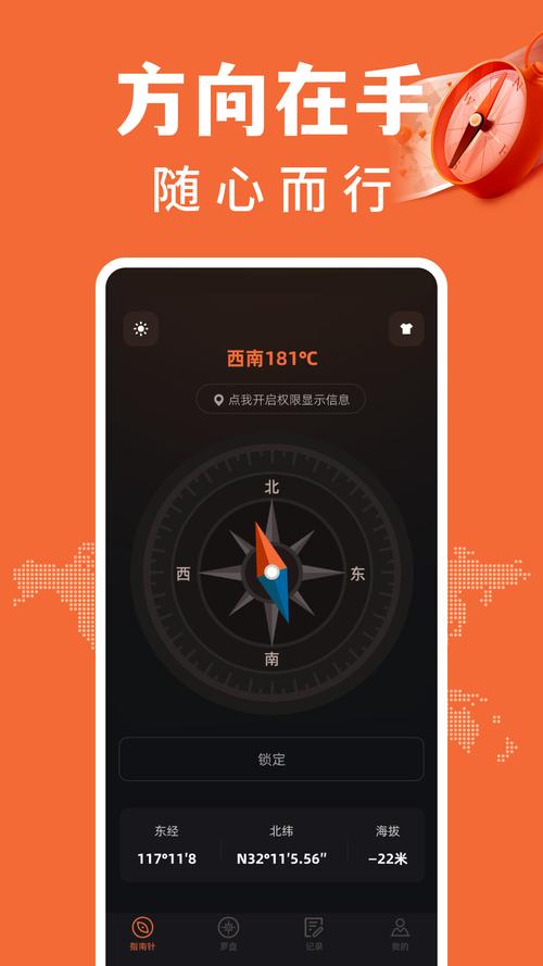 快易典学习资料下载的相关介绍