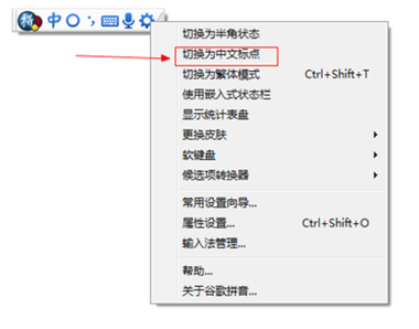 西游记释厄传下载的相关介绍