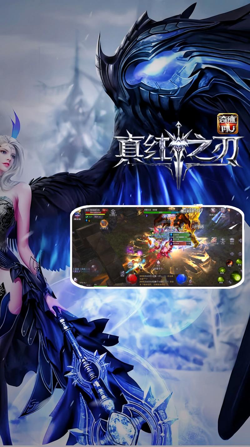 Win7 32位系统下载 - 稳定纯净版ISO镜像安装教程