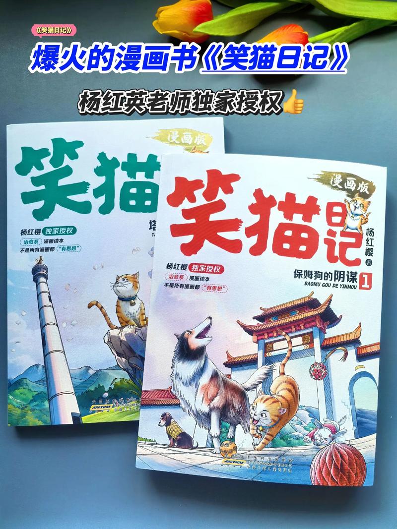 黄金岛官方免费下载的相关介绍