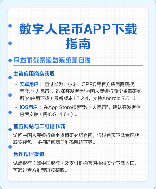 异界兽医txt下载_全本免费在线阅读