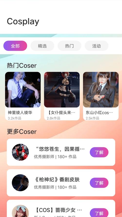 CPP官方软件下载_最新版C++编译器IDE工具免费安装