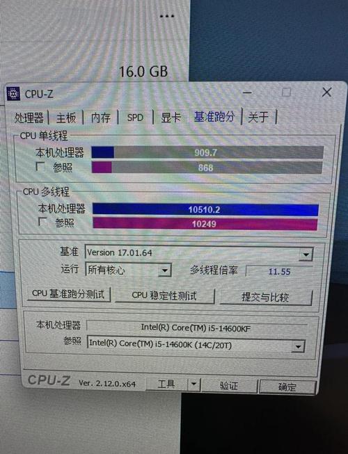 真爱至上下载的相关介绍