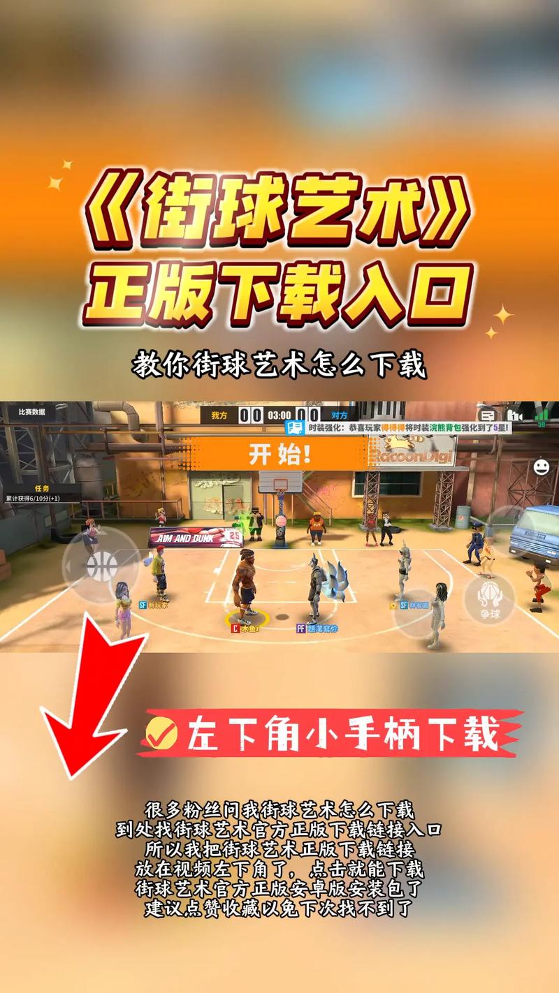 皮皮高清影视下载的相关介绍