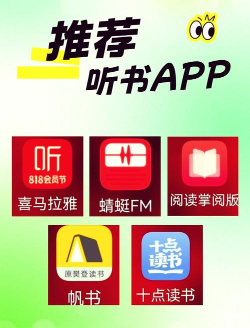 仙剑2下载的相关介绍