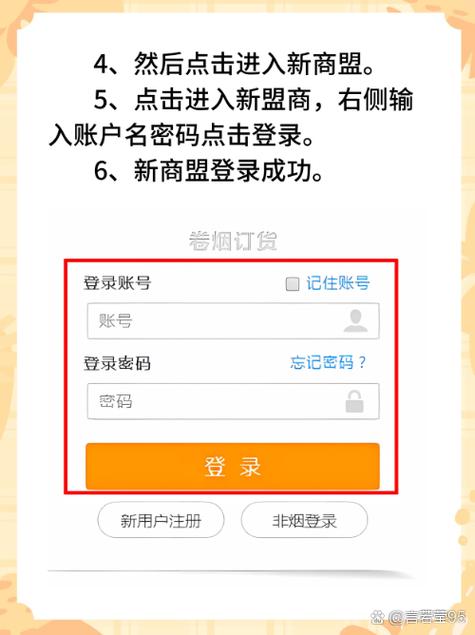 中国游戏在线中心大厅下载的相关介绍