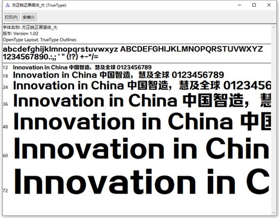 我愿意迅雷下载的相关介绍