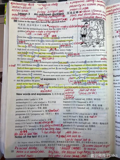 黑冰下载的相关介绍