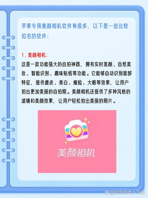 死神vs火影3.3手机版下载-安卓/苹果版免费安装