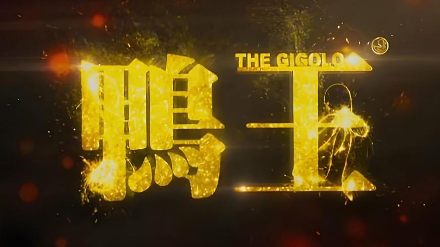北平无战事迅雷下载的相关介绍