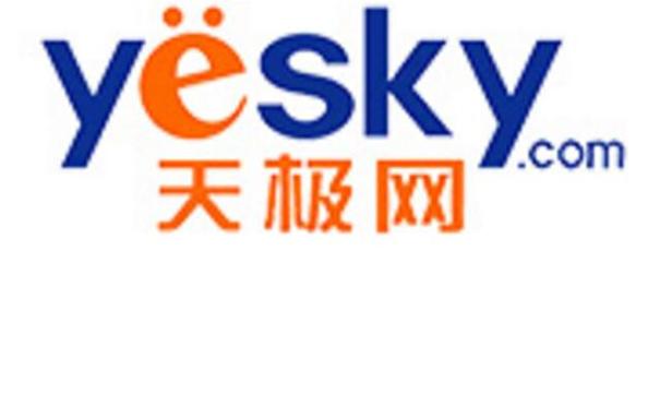 超级转换秀免费版下载的相关介绍