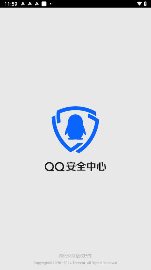 合金弹头1下载的相关介绍