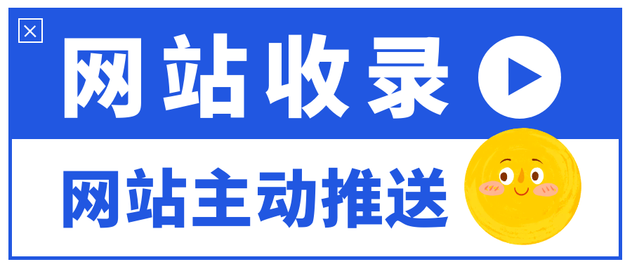 蜘蛛池就是徽ahuaseσ的相关介绍