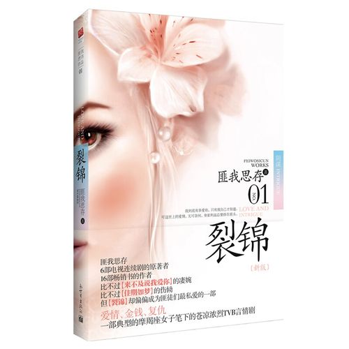秋之回忆7下载的相关介绍