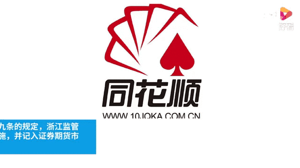 ps字体打包下载的相关介绍
