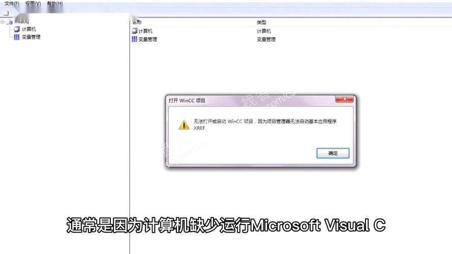 winxp下载的相关介绍