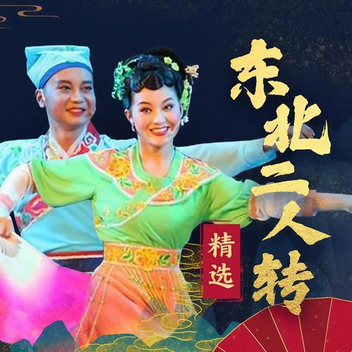 蜜桃成熟时1997迅雷下载的相关介绍