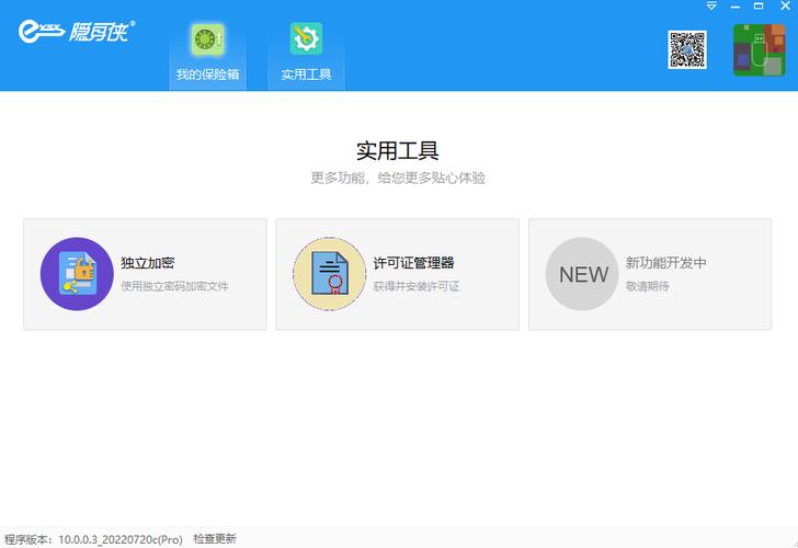 湖北省地图下载的相关介绍