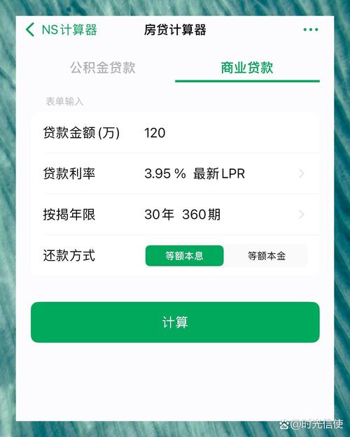 个人简历表格下载的相关介绍