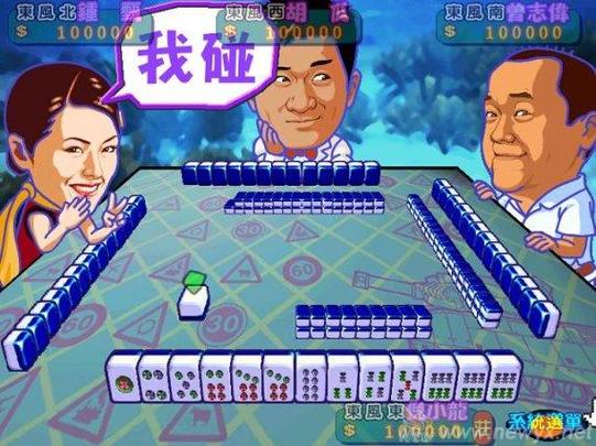 大航海时代4下载的相关介绍