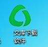 红色警戒1下载的相关介绍