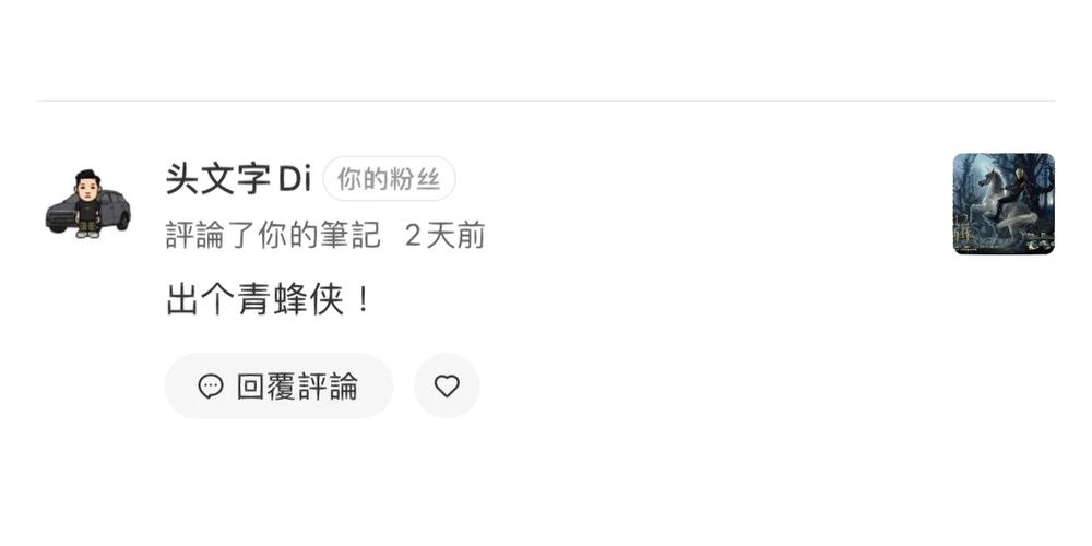 陈桥五笔输入法下载的相关介绍