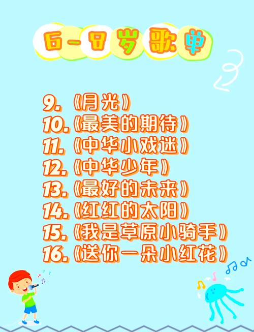 地铁逃生下载安装最新版教程及安卓iOS安装方法
