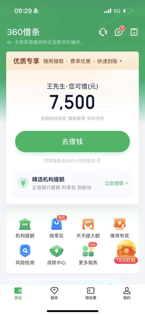三菱plc编程软件下载的相关介绍