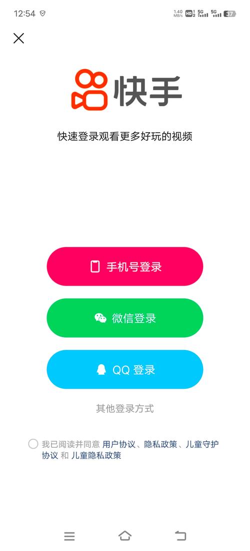父亲下载的相关介绍