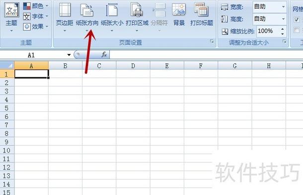access2003数据库下载的相关介绍